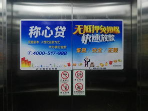 價(jià)格,廠家,圖片,廣告服務(wù) 1024商務(wù)網(wǎng)